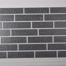 2019年聚氨酯保溫材料價(jià)格、報(bào)價(jià)與批發(fā)市場分析