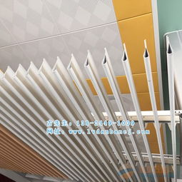 型材滴水鋁掛片天花 現(xiàn)代建筑裝飾的金屬美學(xué)與實(shí)用典范