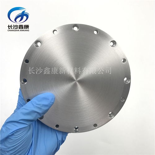 5NAL高純鋁靶材 PVD磁控鍍膜的核心金屬材料，純度尺寸可定制，全國(guó)包郵含稅