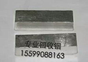 滁州ITO靶材回收 庫存處理與資源再利用新標(biāo)桿